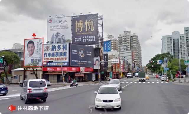 N-0860B-大同路&健康路交叉口，近大東夜市